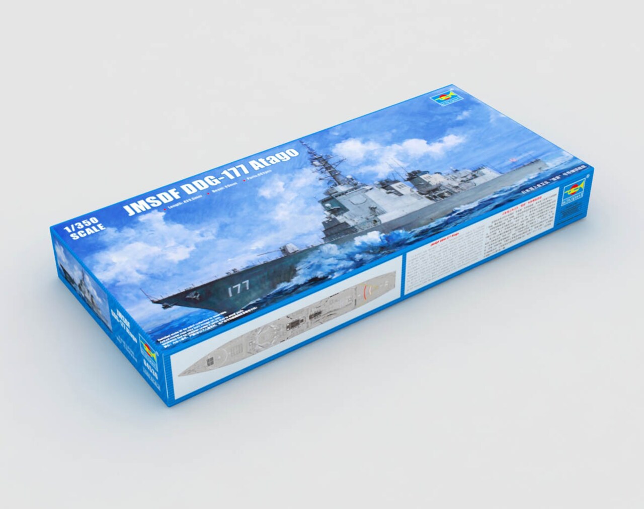 Trumpeter 1/350 JMSDF DDG-177 ATAGO DESTROYER 1/350 Plastic Model